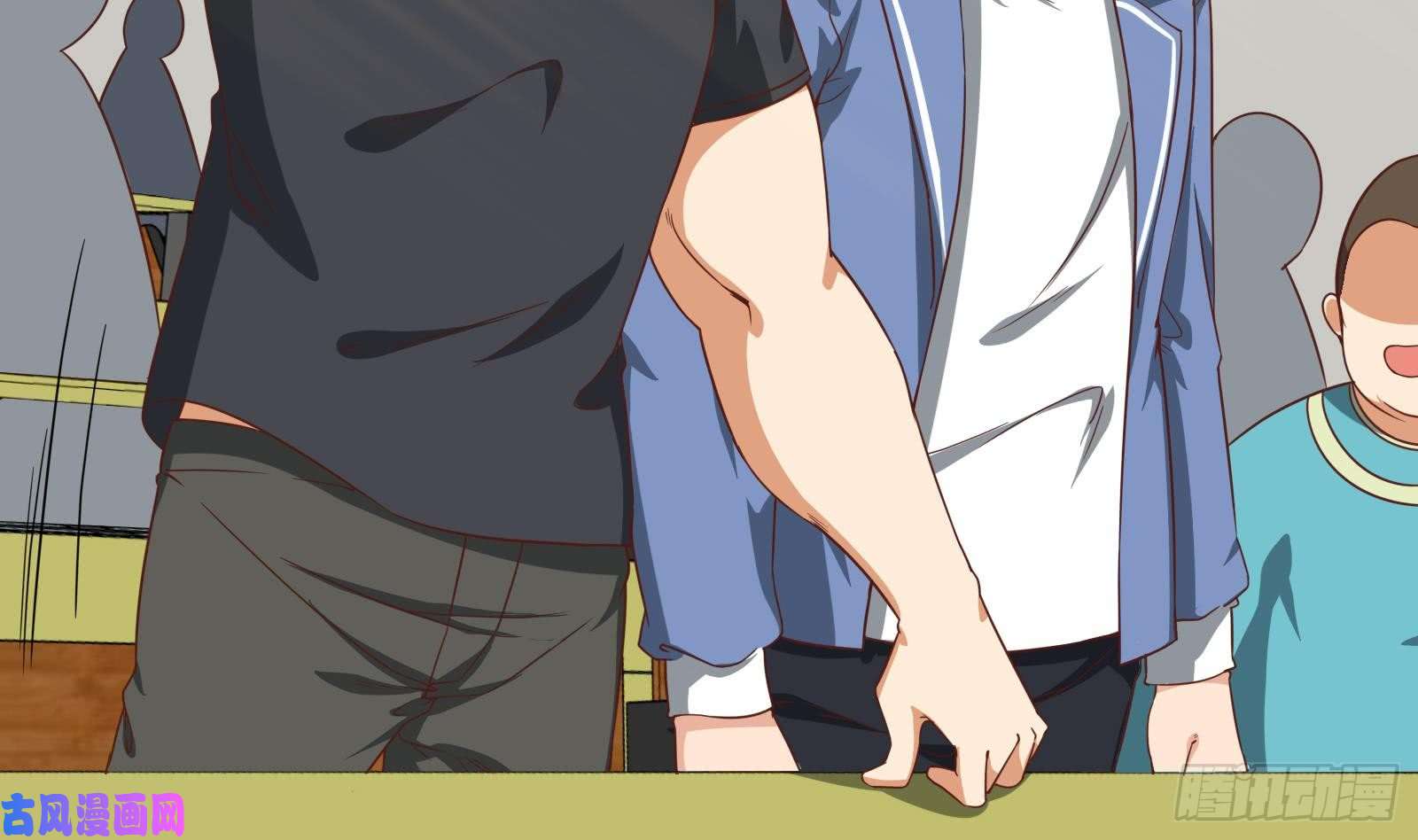 都是黑丝惹的祸第二季 第8话 结下梁子
