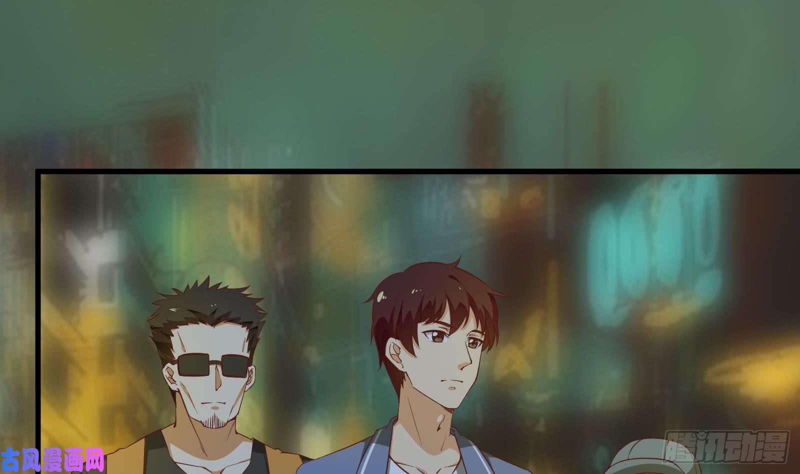 都是黑丝惹的祸第二季 第9话 聚会之夜
