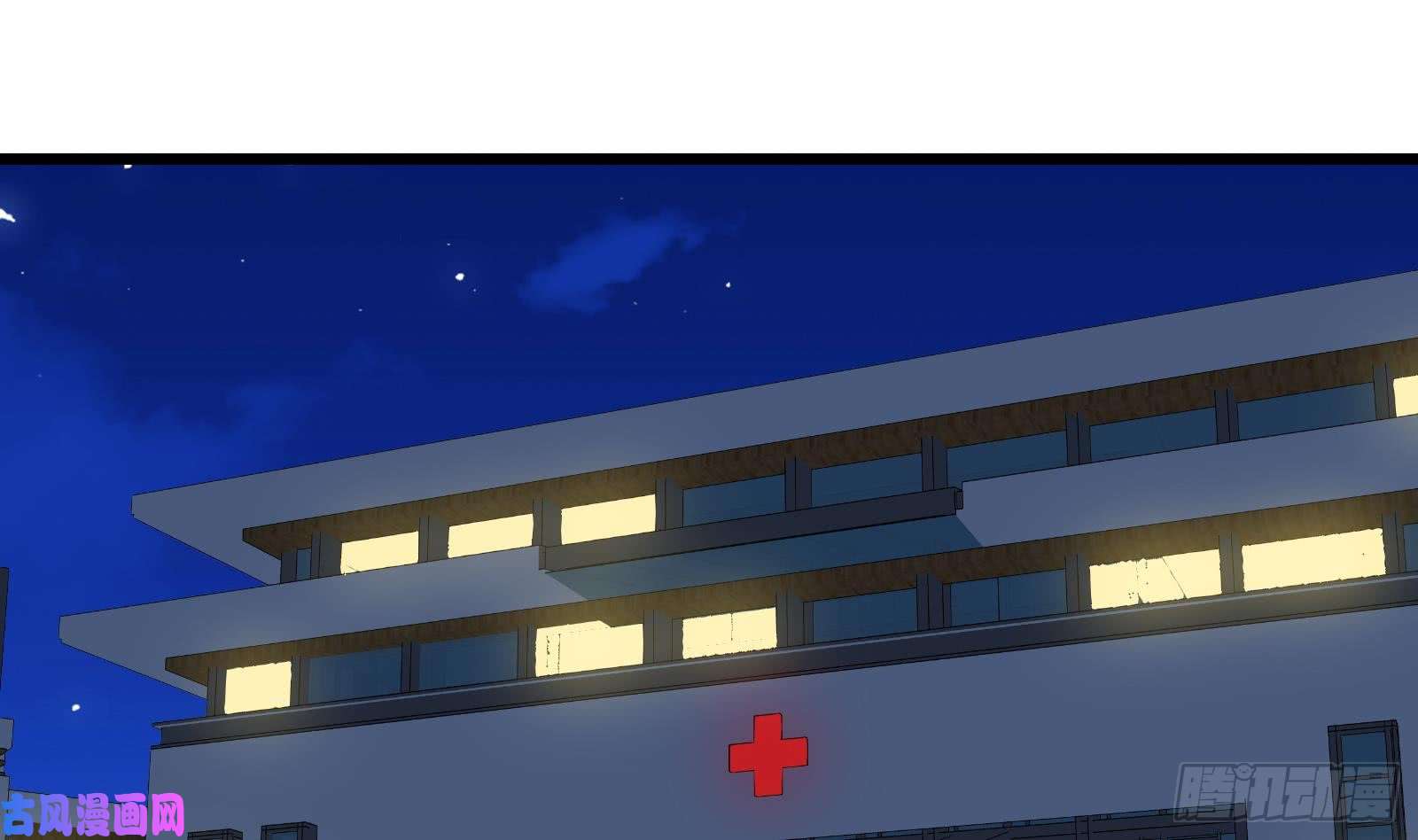 都是黑丝惹的祸第二季 第13话 欺上头来