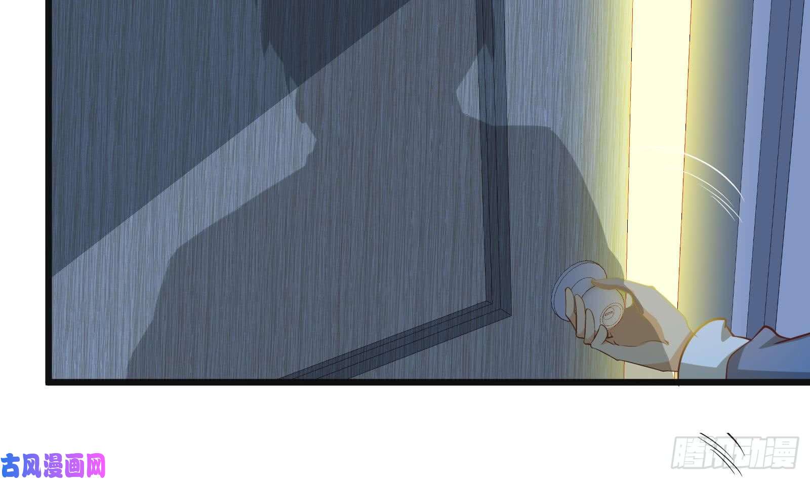 都是黑丝惹的祸第二季 第13话 欺上头来