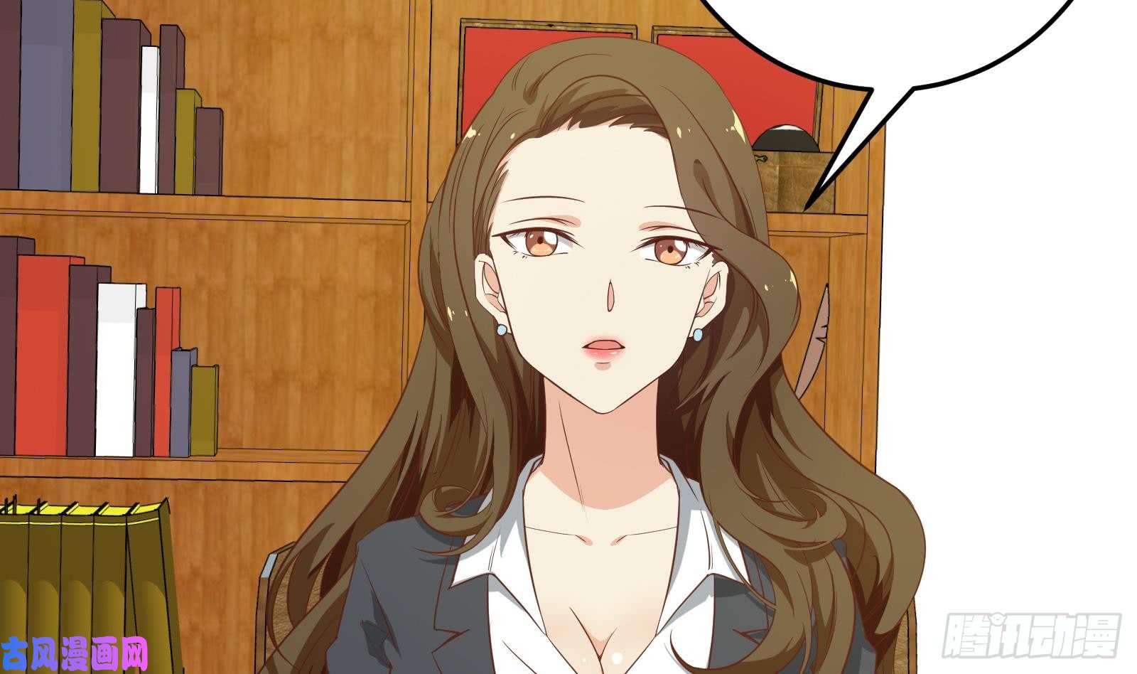 都是黑丝惹的祸第二季 第15话 迷人的诱饵