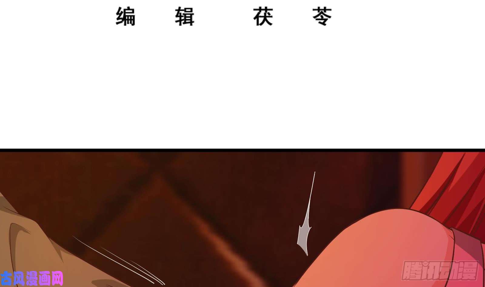 都是黑丝惹的祸第二季 第17话 我相信你