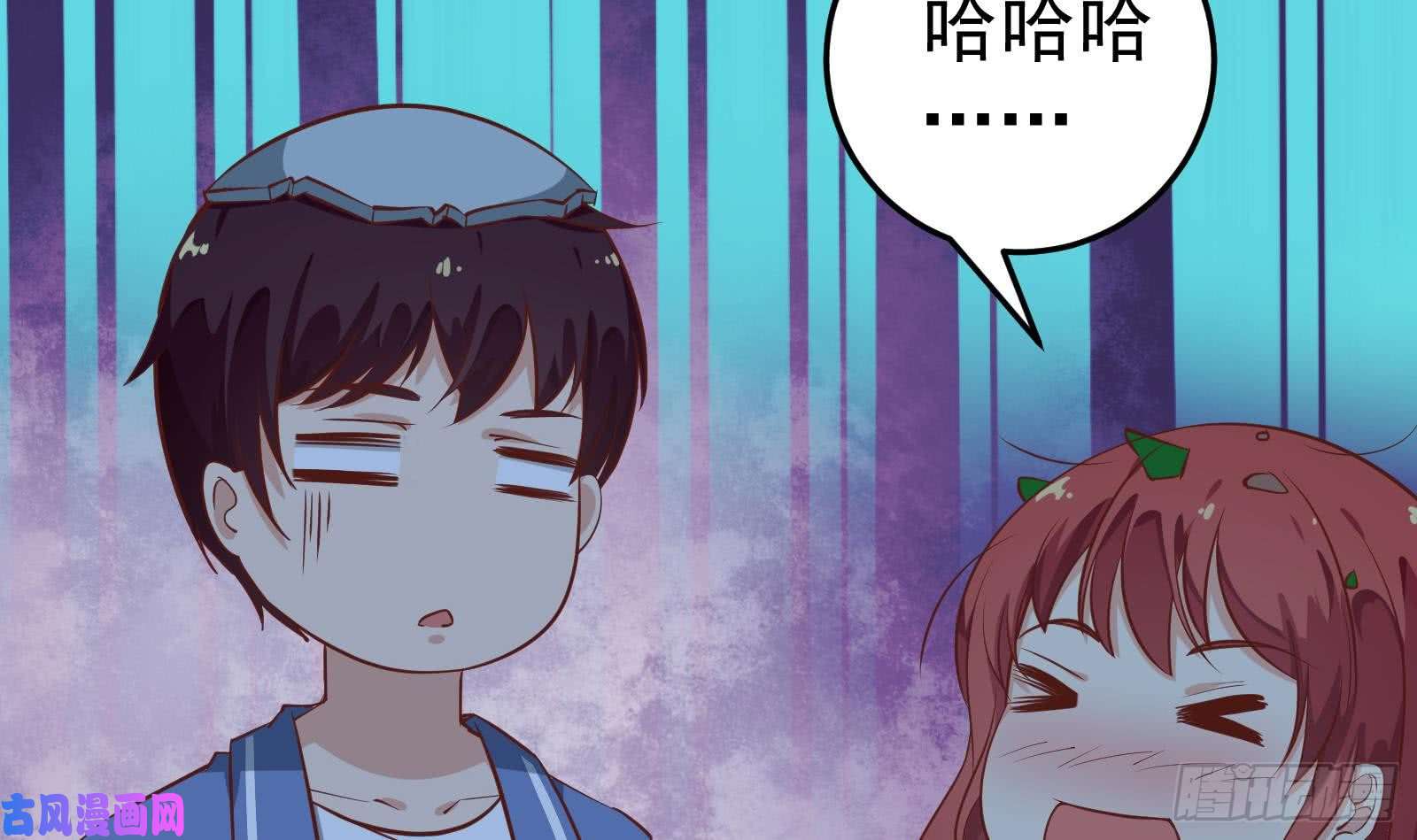 都是黑丝惹的祸第二季 第17话 我相信你