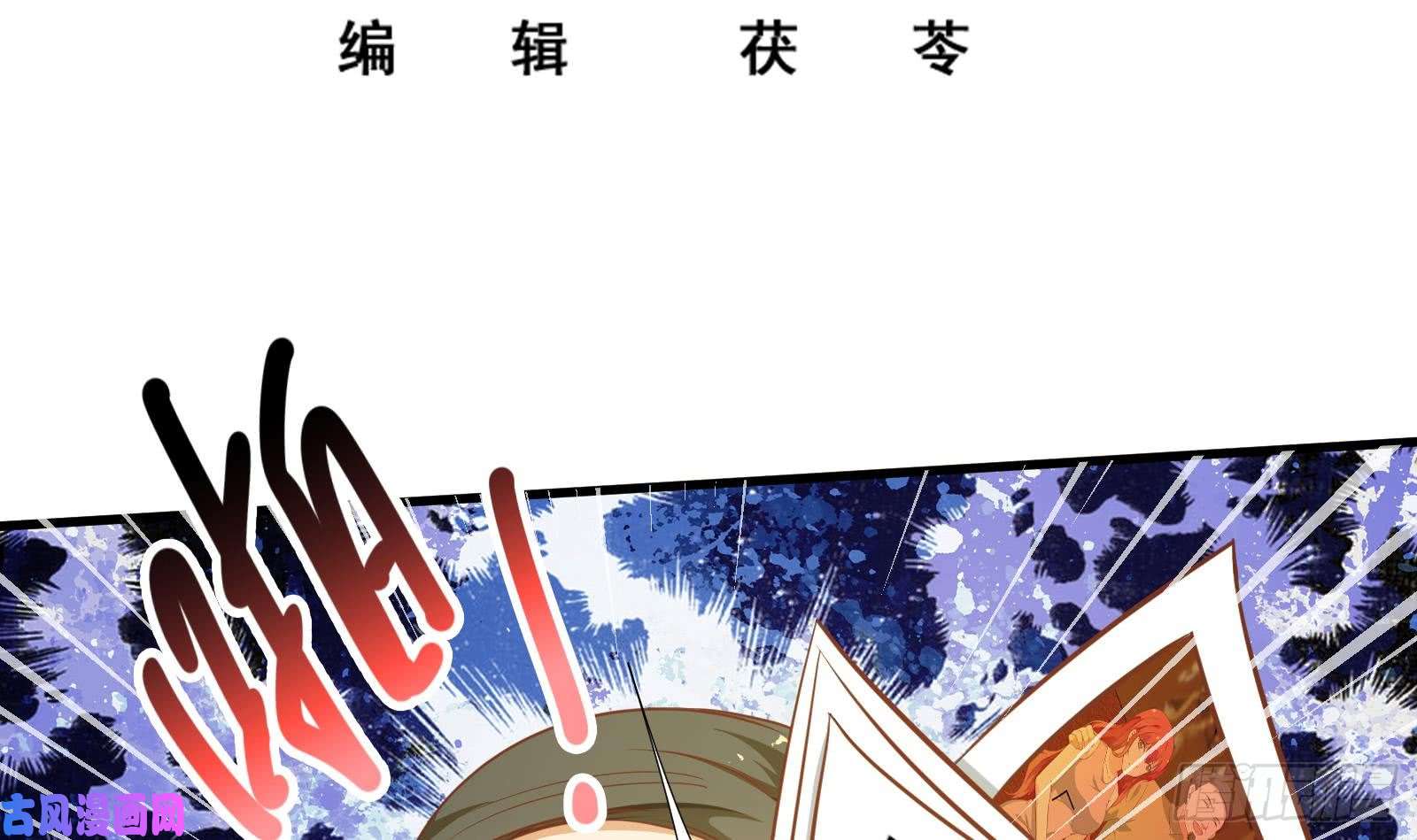 都是黑丝惹的祸第二季 第18话 演技大爆炸