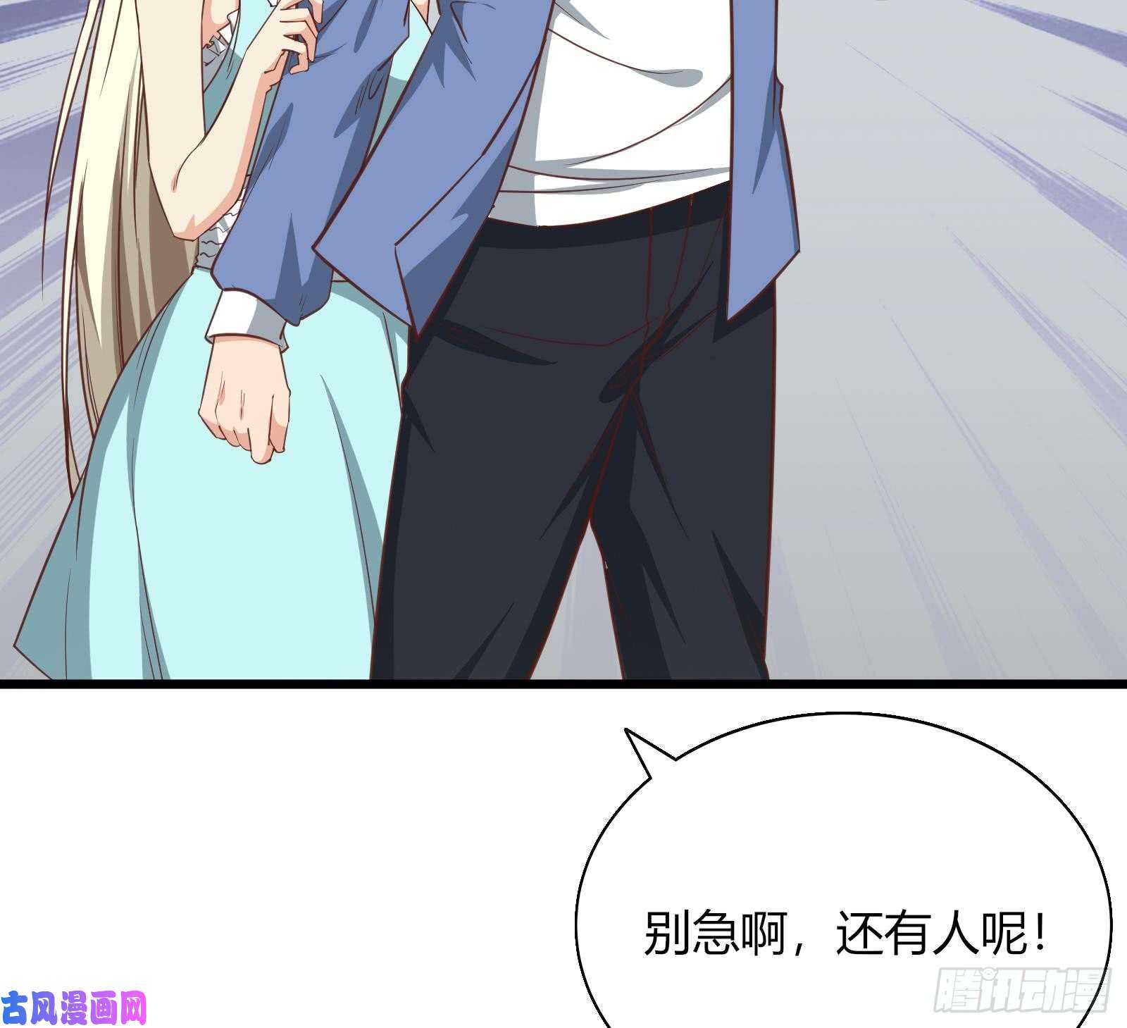 都是黑丝惹的祸第二季 第19话 杀人诛心