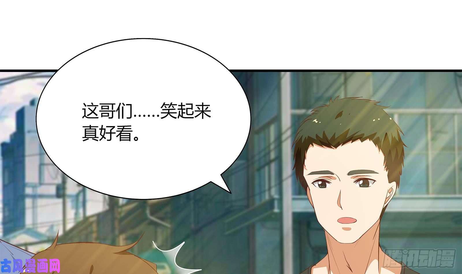 都是黑丝惹的祸第二季 第19话 杀人诛心
