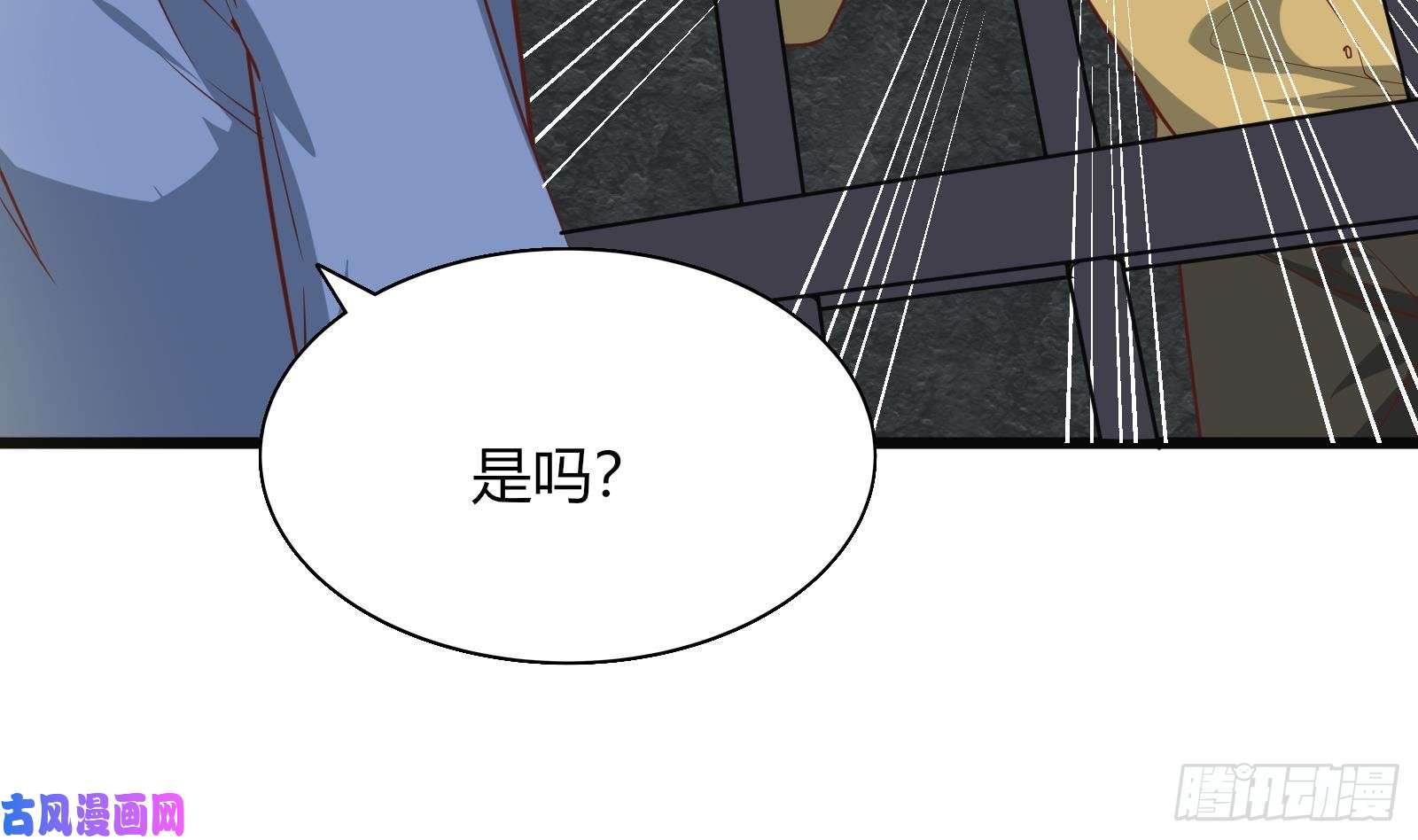 都是黑丝惹的祸第二季 第19话 杀人诛心