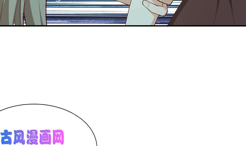 都是黑丝惹的祸第二季 第23话 见血了