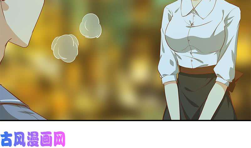 都是黑丝惹的祸第二季 第23话 见血了