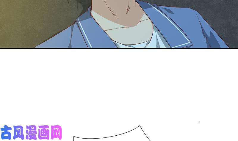 都是黑丝惹的祸第二季 第24话 撩妹不能停