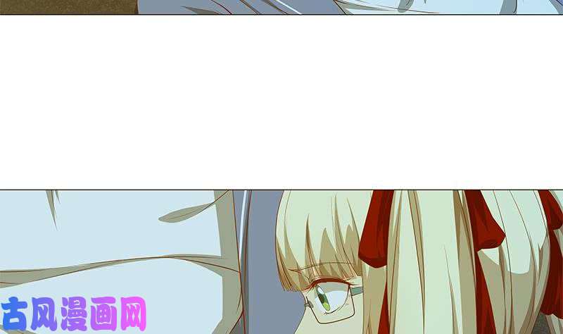 都是黑丝惹的祸第二季 第24话 撩妹不能停