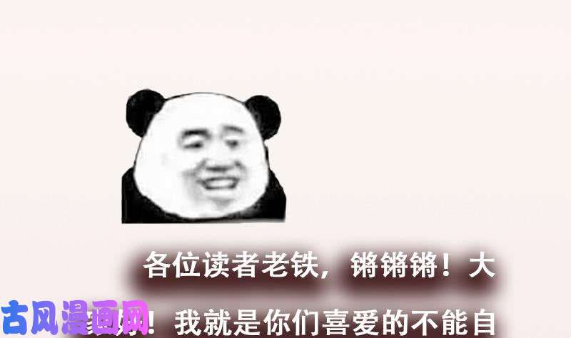 都是黑丝惹的祸番外 超重要的号外！！
