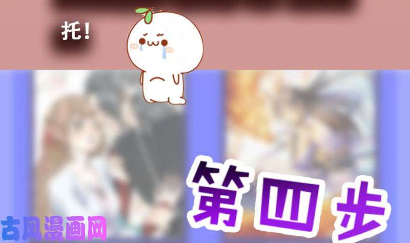 都是黑丝惹的祸番外 超重要的号外！！