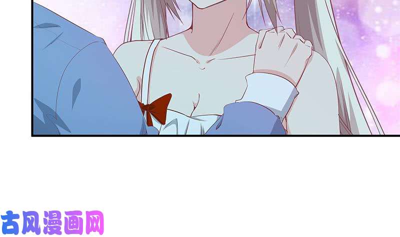 都是黑丝惹的祸第二季 第25话 上床来吧