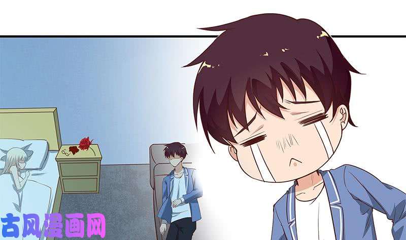 都是黑丝惹的祸第二季 第25话 上床来吧