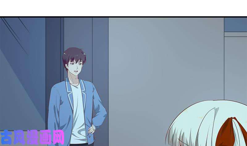 都是黑丝惹的祸第二季 第25话 上床来吧