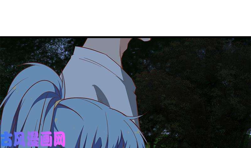 都是黑丝惹的祸第二季 第61话 我还是喜欢你