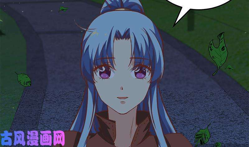 都是黑丝惹的祸第二季 第61话 我还是喜欢你