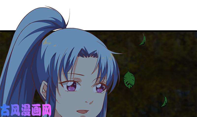 都是黑丝惹的祸第二季 第61话 我还是喜欢你