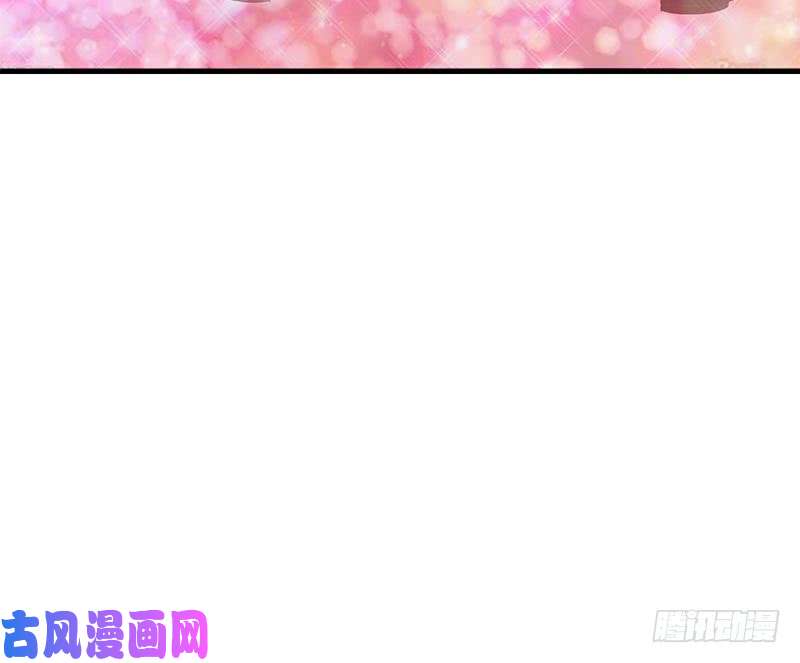 都是黑丝惹的祸第二季 第61话 我还是喜欢你