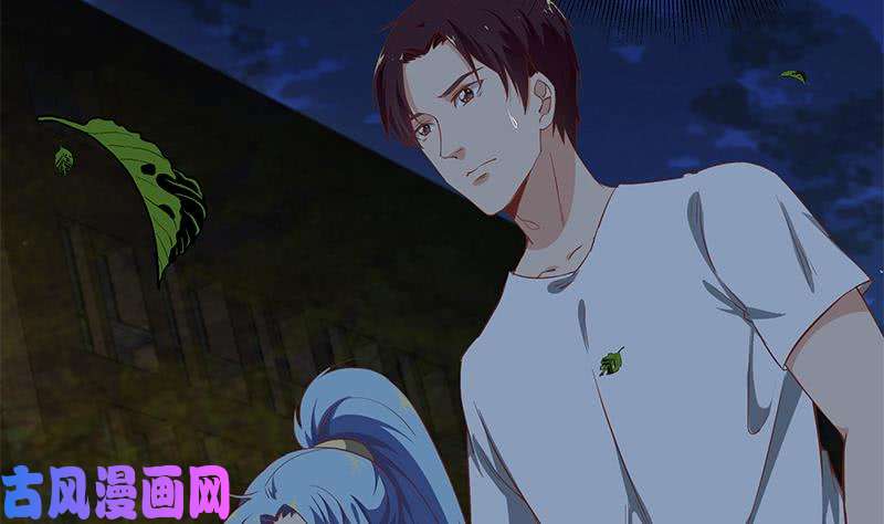 都是黑丝惹的祸第二季 第61话 我还是喜欢你