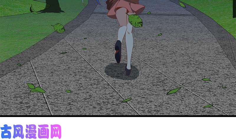 都是黑丝惹的祸第二季 第62话 害怕错过你