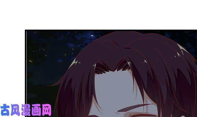 都是黑丝惹的祸第二季 第62话 害怕错过你