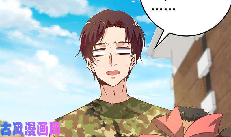 都是黑丝惹的祸第二季 第63话 可爱×美丽