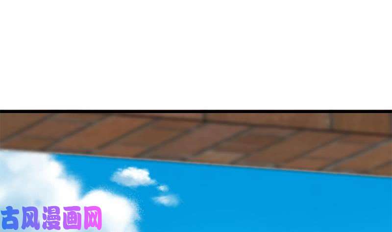 都是黑丝惹的祸第二季 第65话 祝你好运