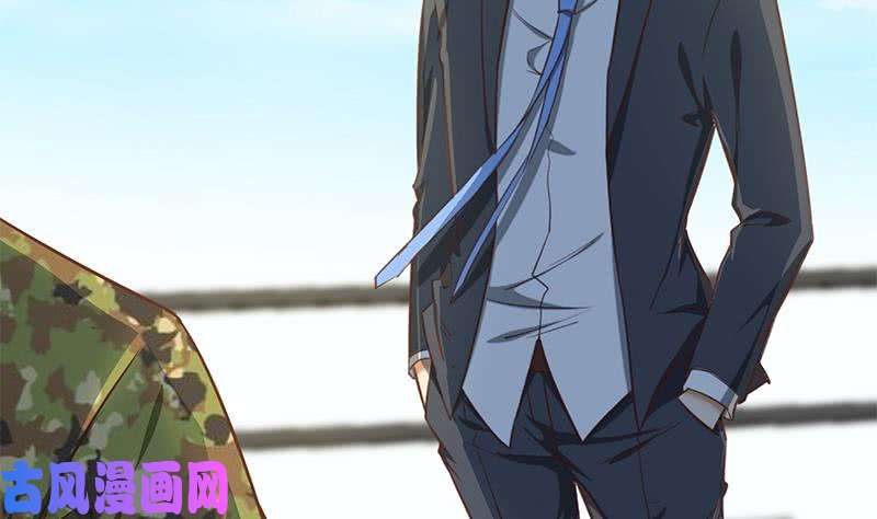 都是黑丝惹的祸第二季 第65话 祝你好运