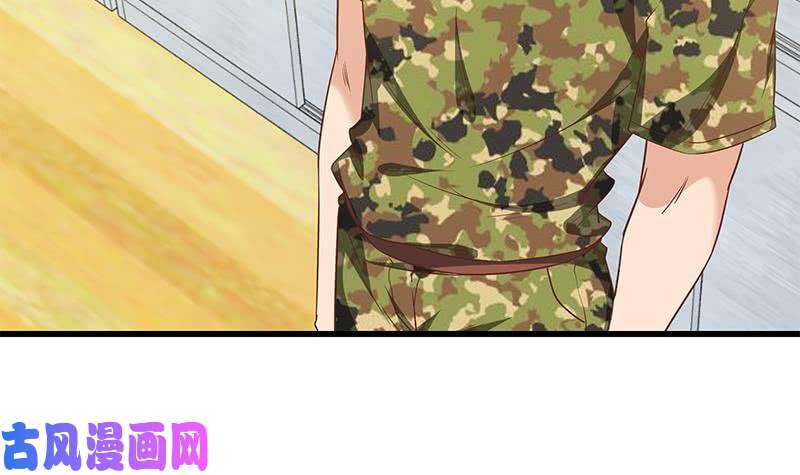 都是黑丝惹的祸第二季 第66话 刘忙，你退学吧