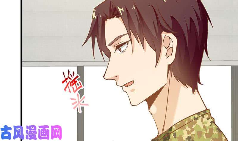 都是黑丝惹的祸第二季 第67话 他是我的人！