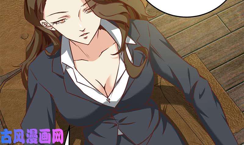 都是黑丝惹的祸第二季 第68话 傍上富婆了！