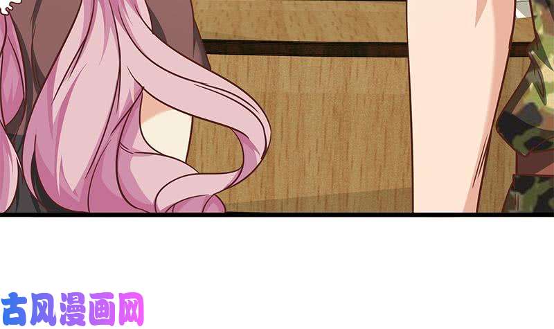 都是黑丝惹的祸第二季 第68话 傍上富婆了！