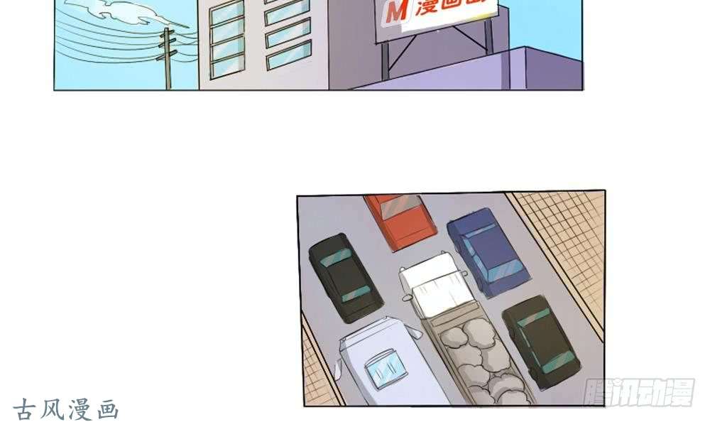 都是黑丝惹的祸第01话 我就叫刘忙