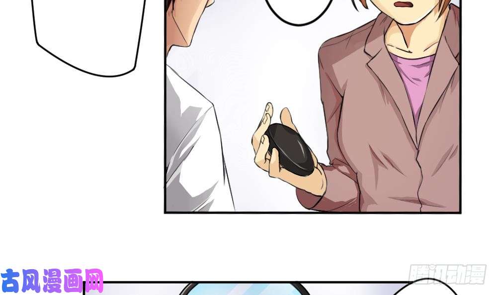 都是黑丝惹的祸第05话 话到十七岁