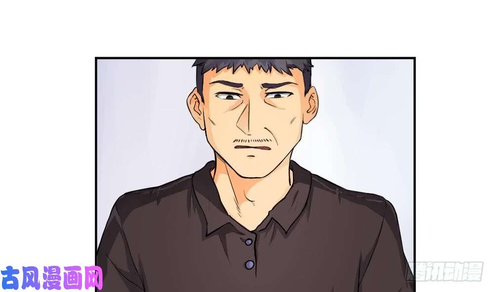都是黑丝惹的祸第05话 话到十七岁