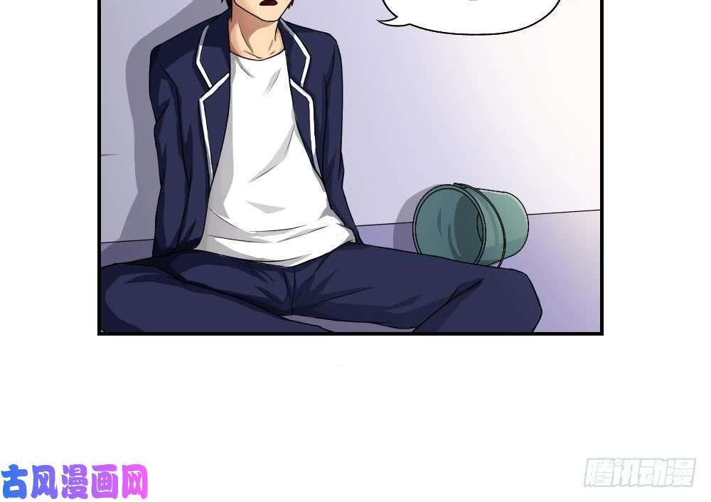 都是黑丝惹的祸第07话 校园旧印象