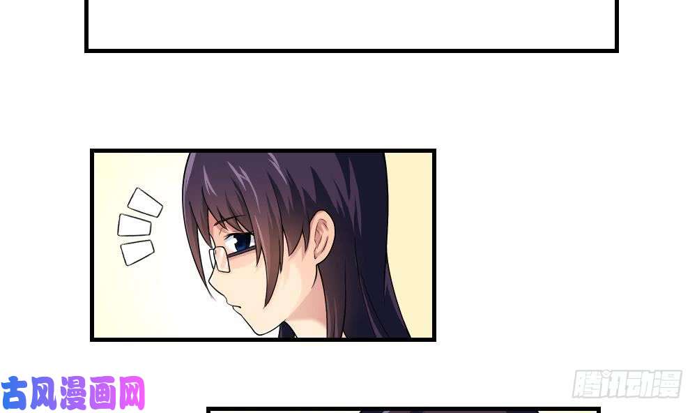 都是黑丝惹的祸第09话 刘忙这一生