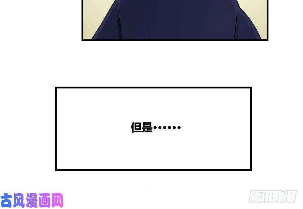 都是黑丝惹的祸第09话 刘忙这一生