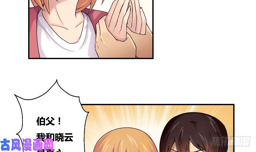 都是黑丝惹的祸第09话 刘忙这一生