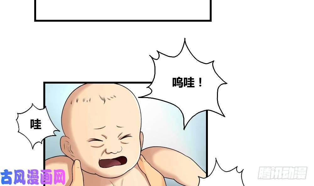 都是黑丝惹的祸第09话 刘忙这一生