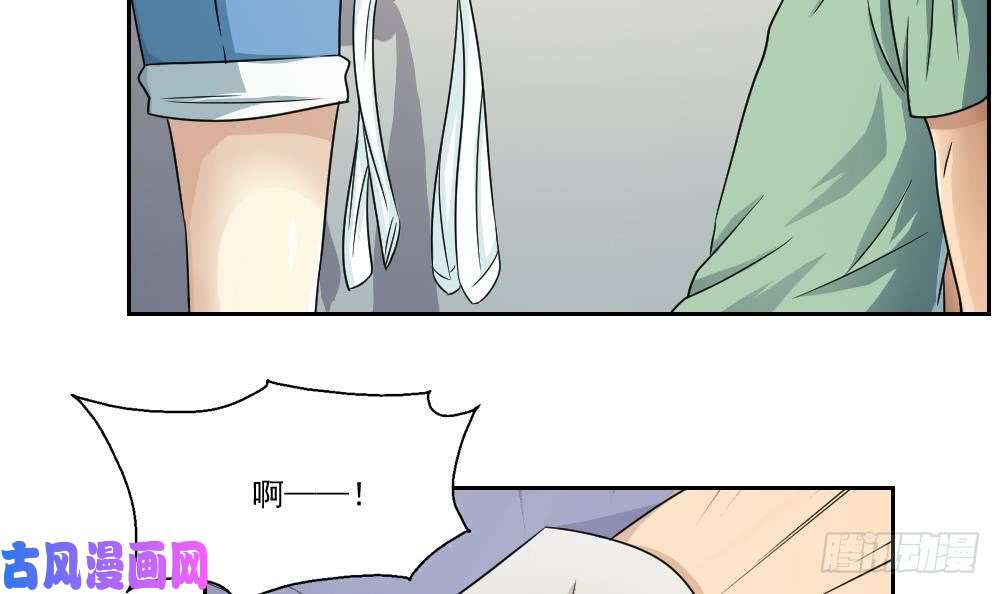 都是黑丝惹的祸第28话 丝袜捆绑？
