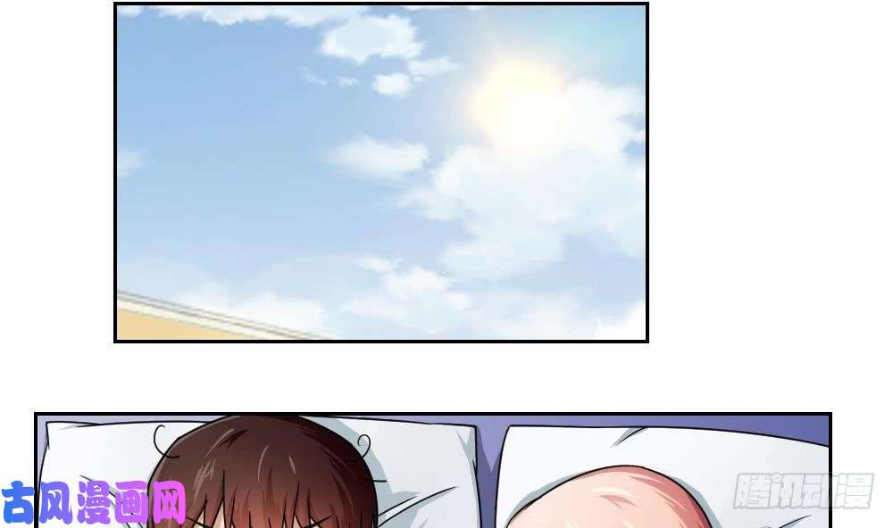都是黑丝惹的祸第29话 中考放榜日