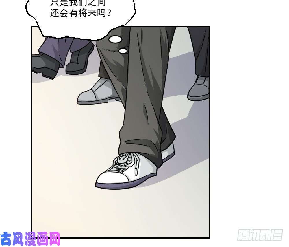 都是黑丝惹的祸第29话 中考放榜日