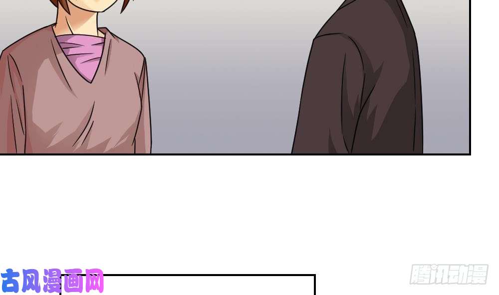 都是黑丝惹的祸第29话 中考放榜日