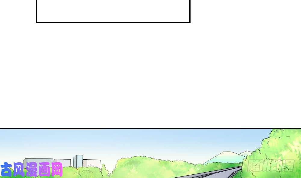 都是黑丝惹的祸第29话 中考放榜日