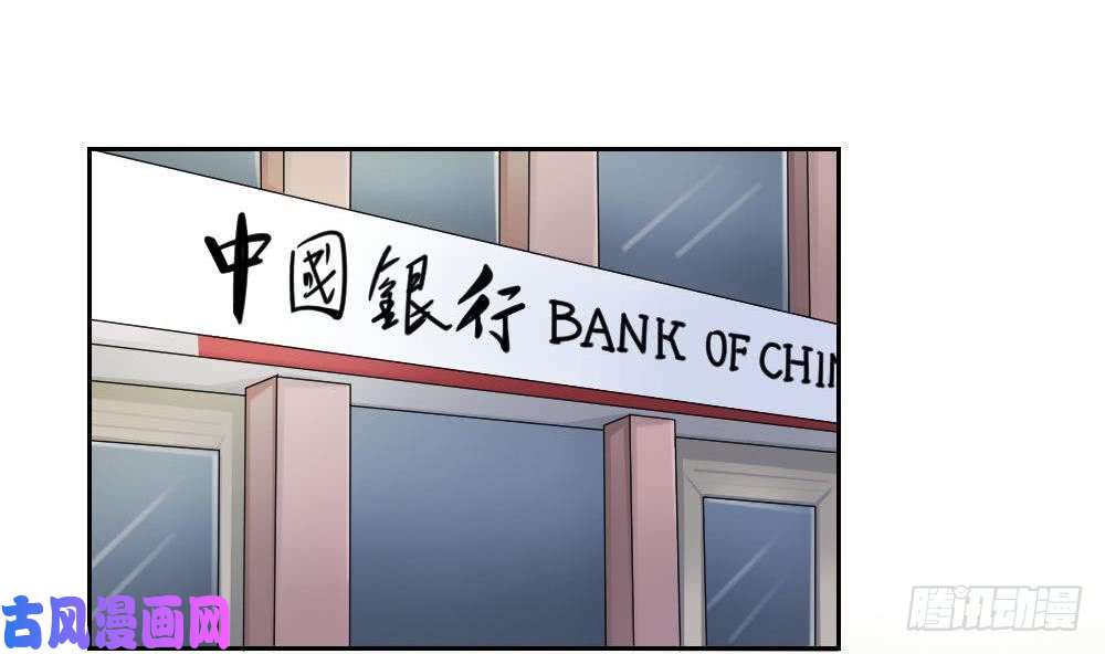 都是黑丝惹的祸第30话 翻滚吧黑丝