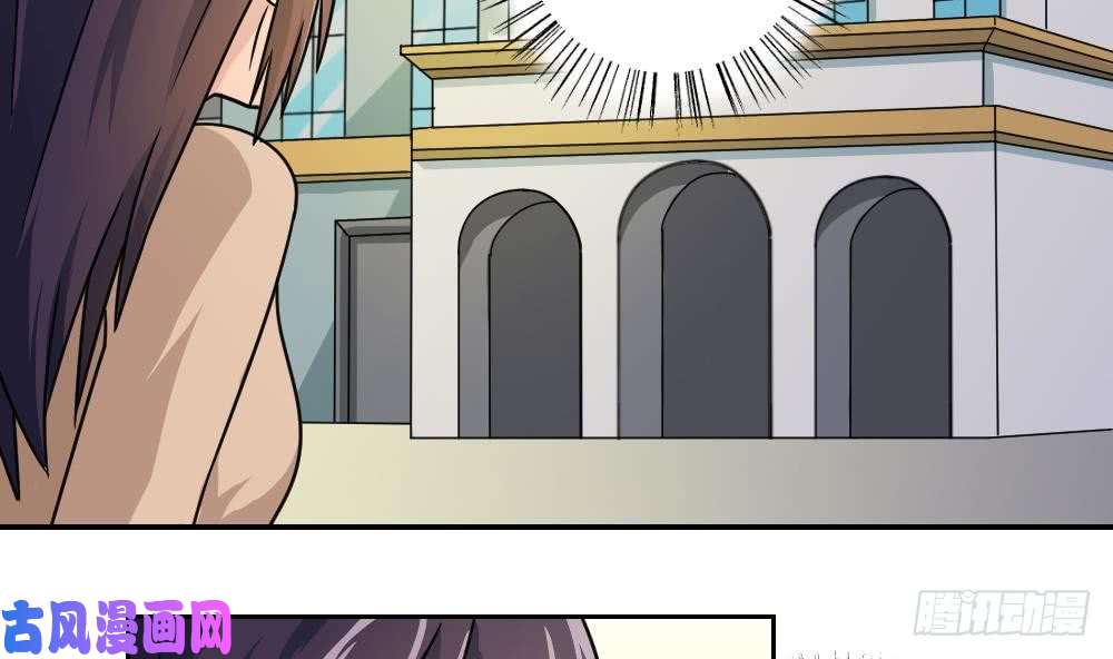 都是黑丝惹的祸第33话 朵儿对不起