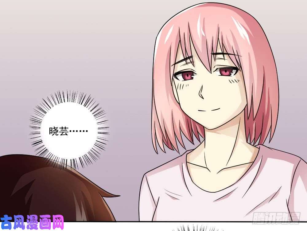 都是黑丝惹的祸第34话 最重要的人